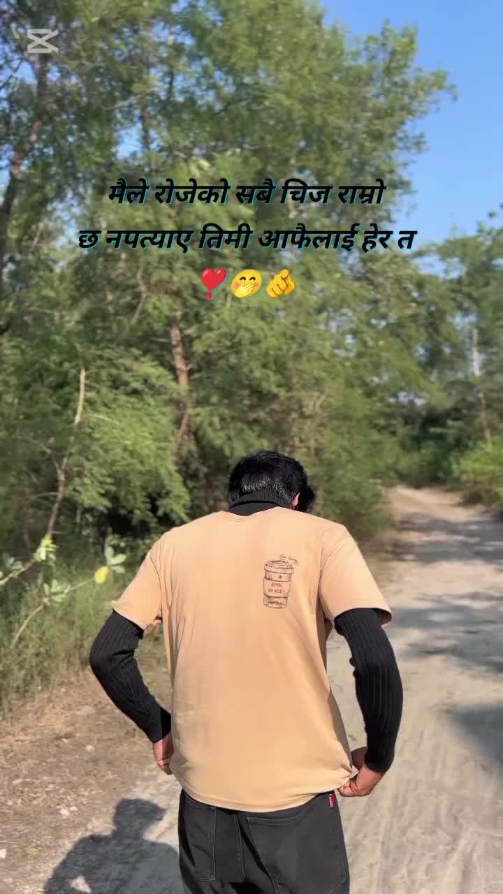 @Kishor Uphadaya