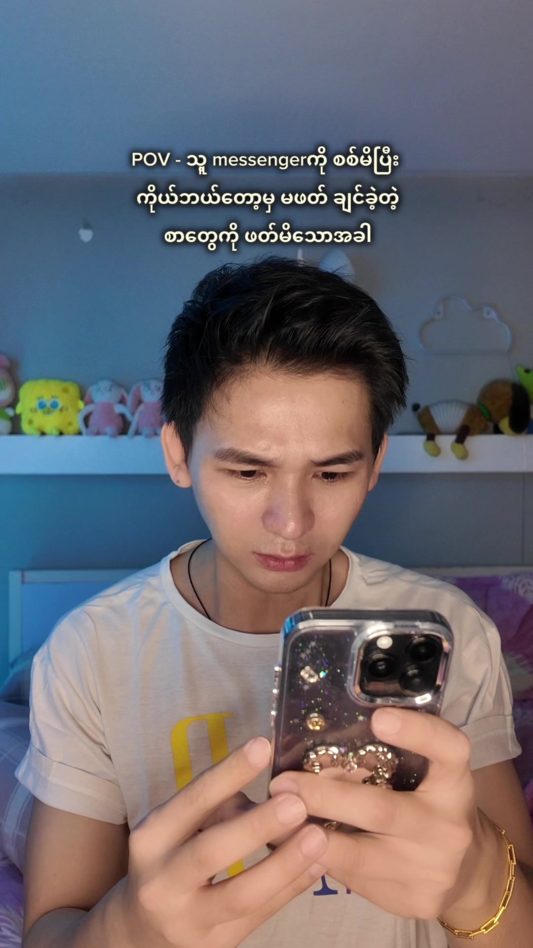 @Adam (Adam Aung)