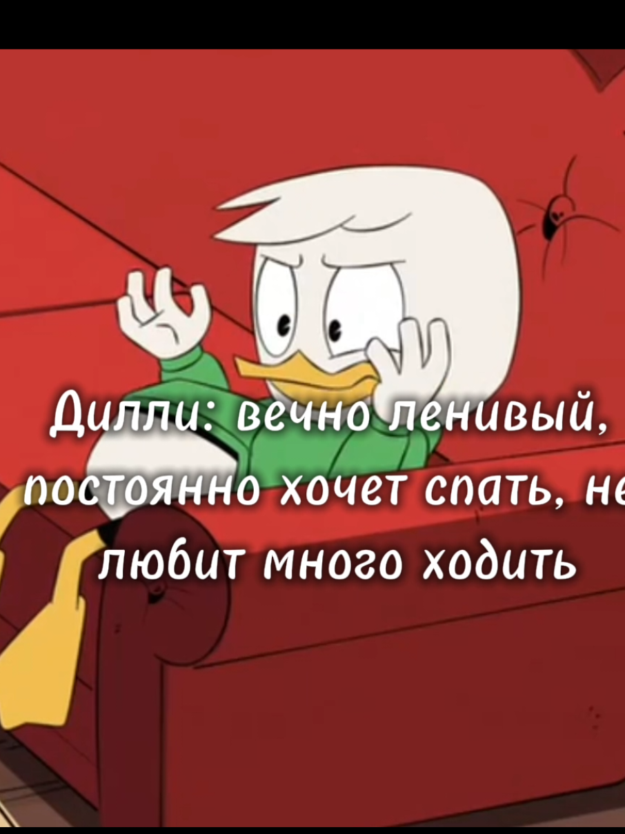 @Foxys-world