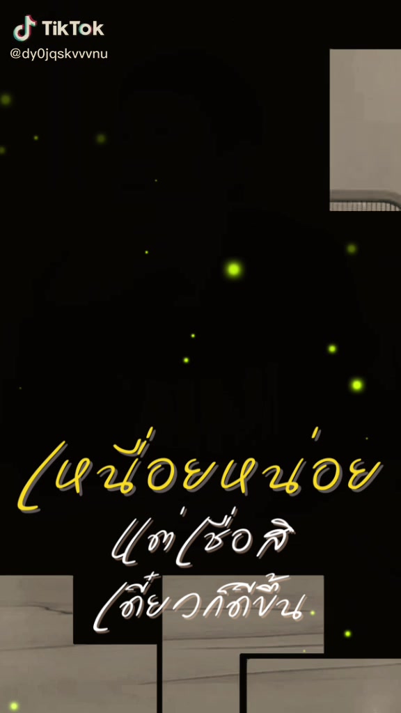 @เจมินิ