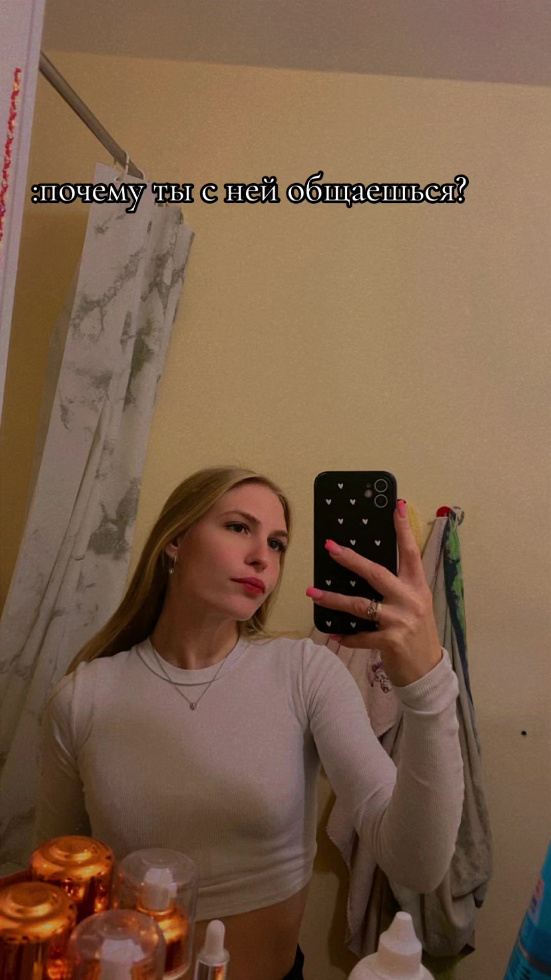 @𝘌𝘬𝘢𝘵𝘦𝘳𝘪𝘯𝘢✨💕