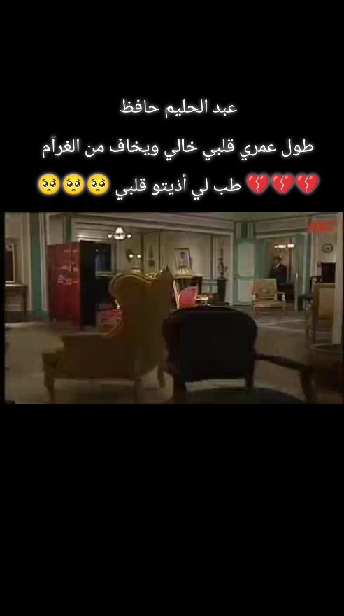 @اوكسجين قلبي