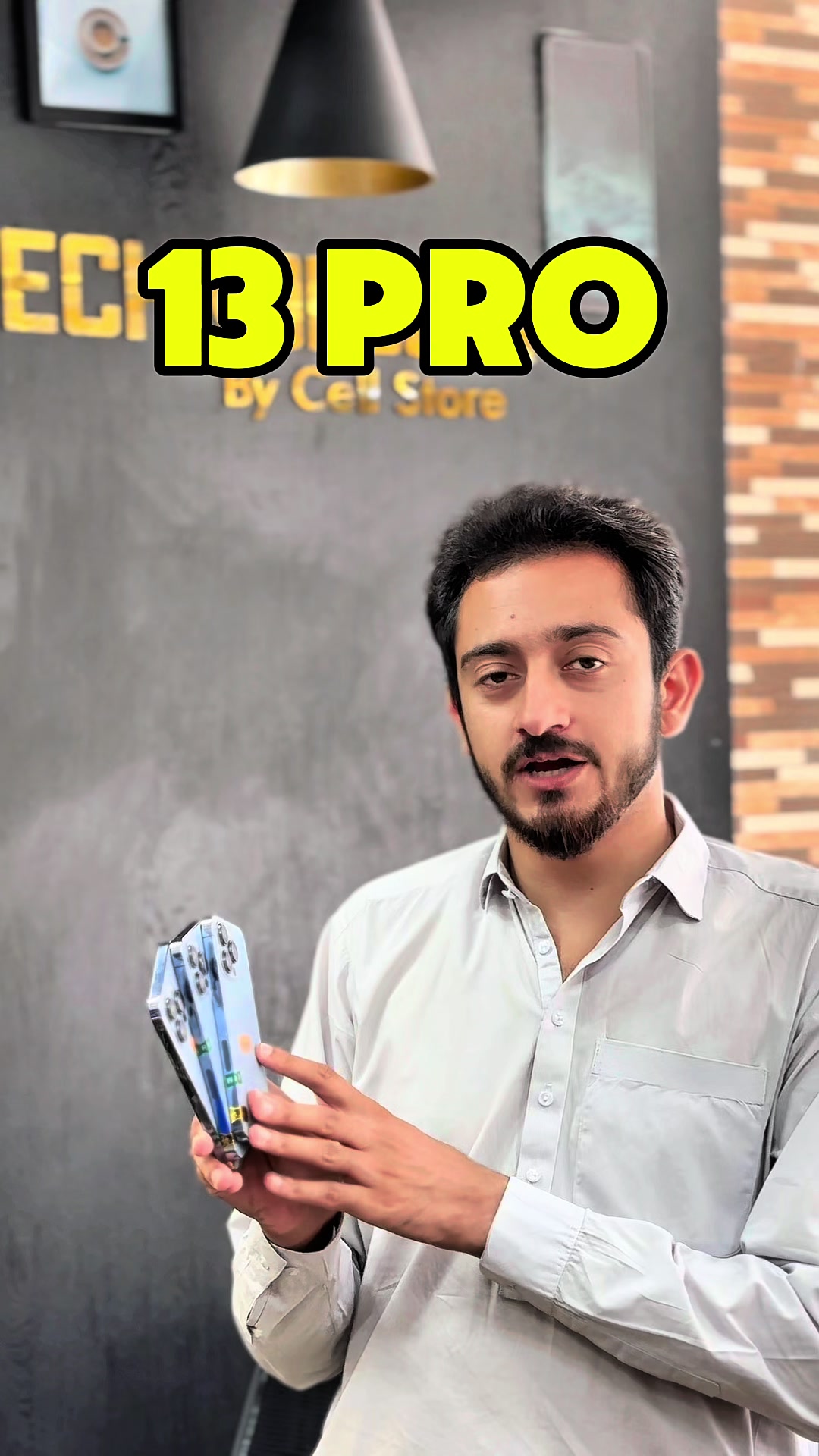@Technologia