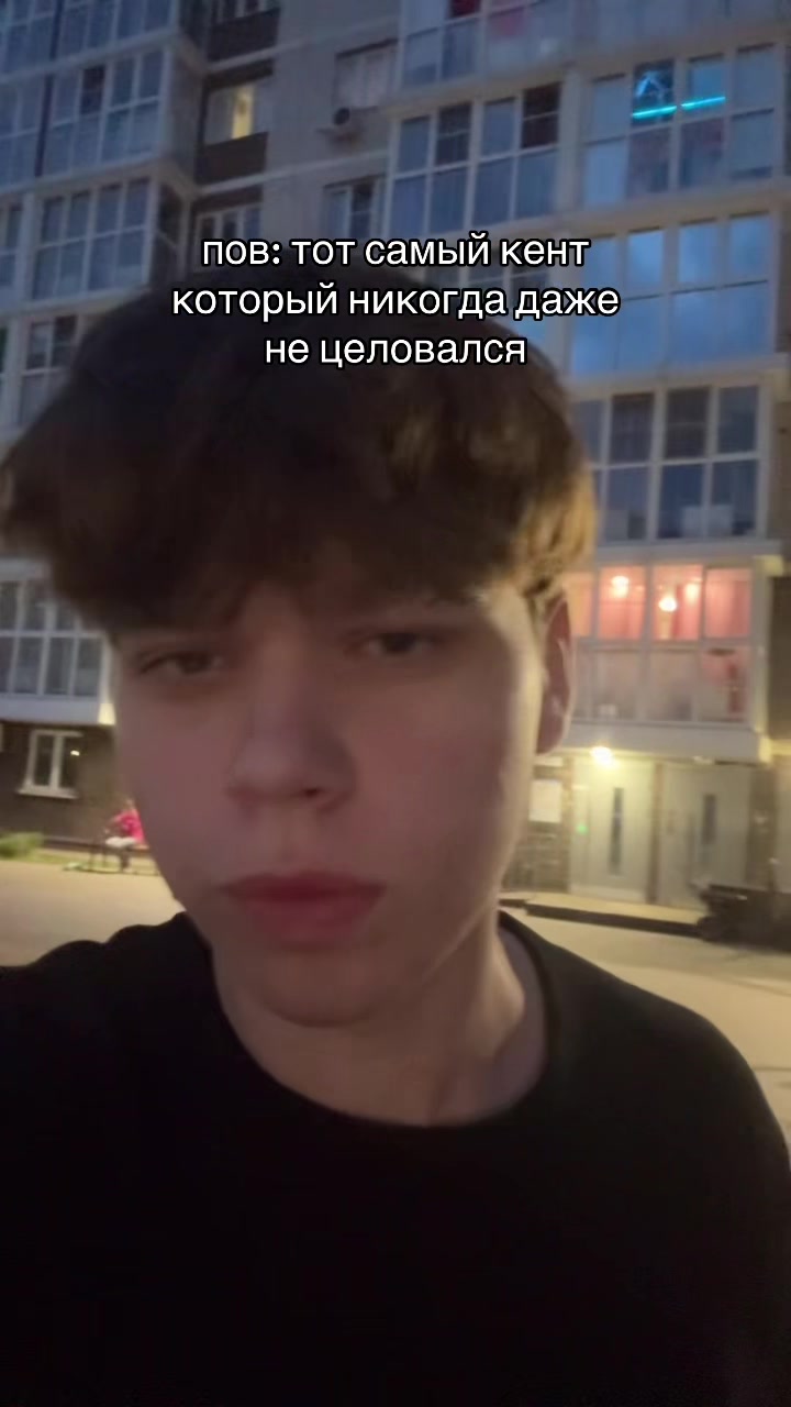 @😳ТГК: МИШГУН