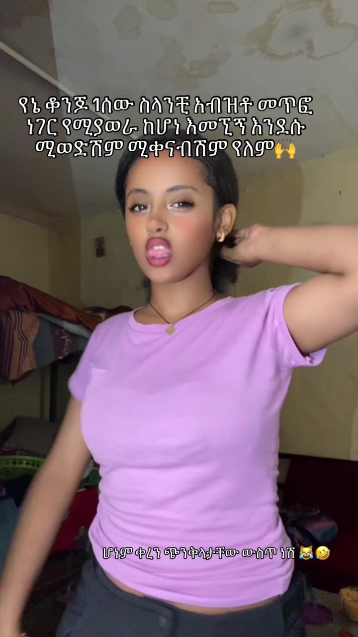 @Bit@nya ๐