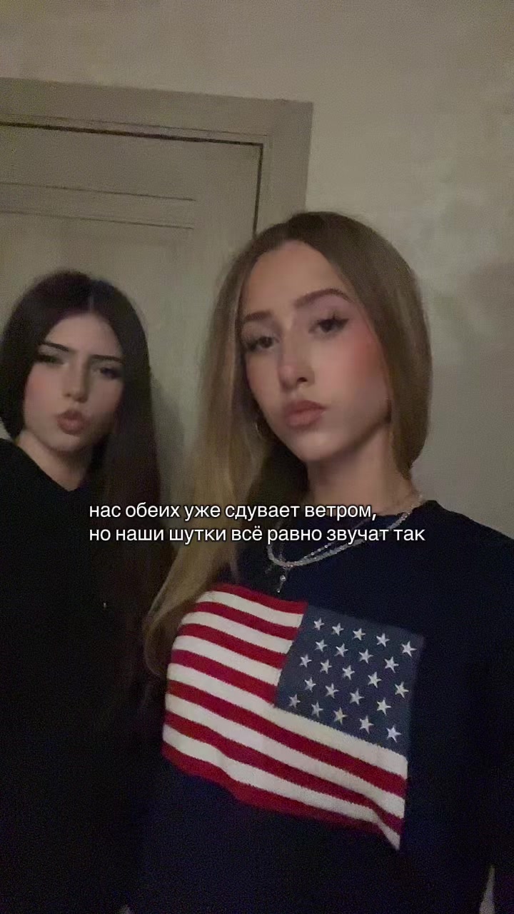@ksusheks2