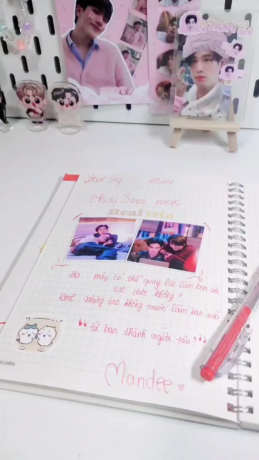 @hollybae𐙚