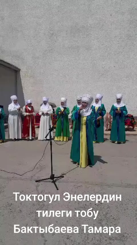 @Тамара