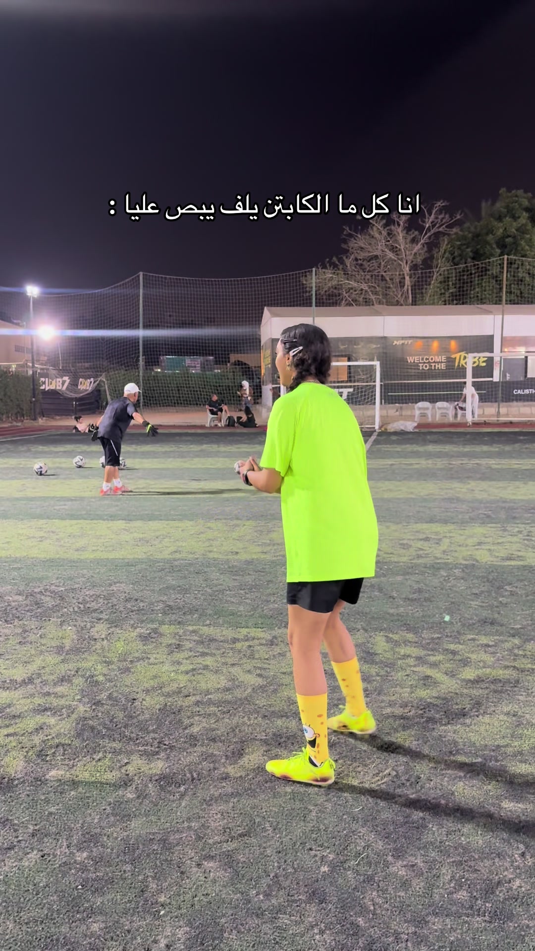 @sallmaelsabah
