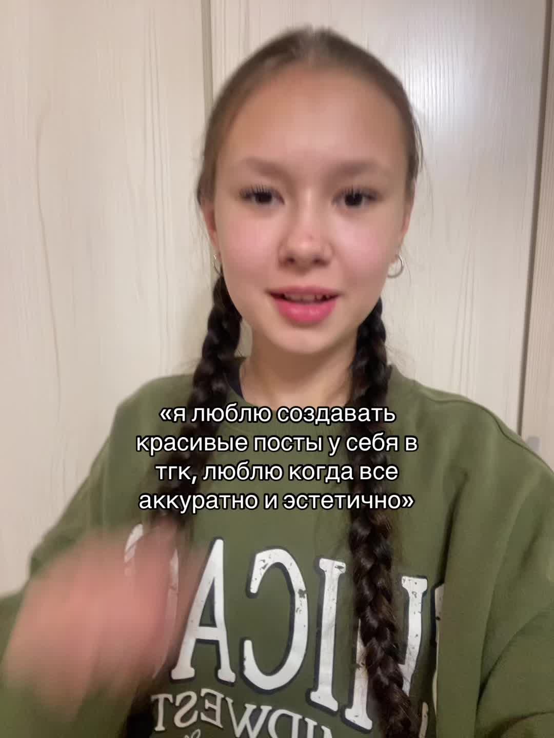@НАСТЯ КВЭР