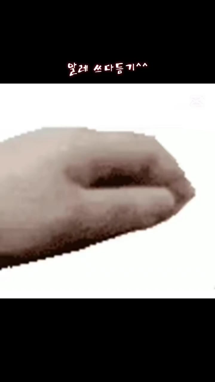 @주전자 집사