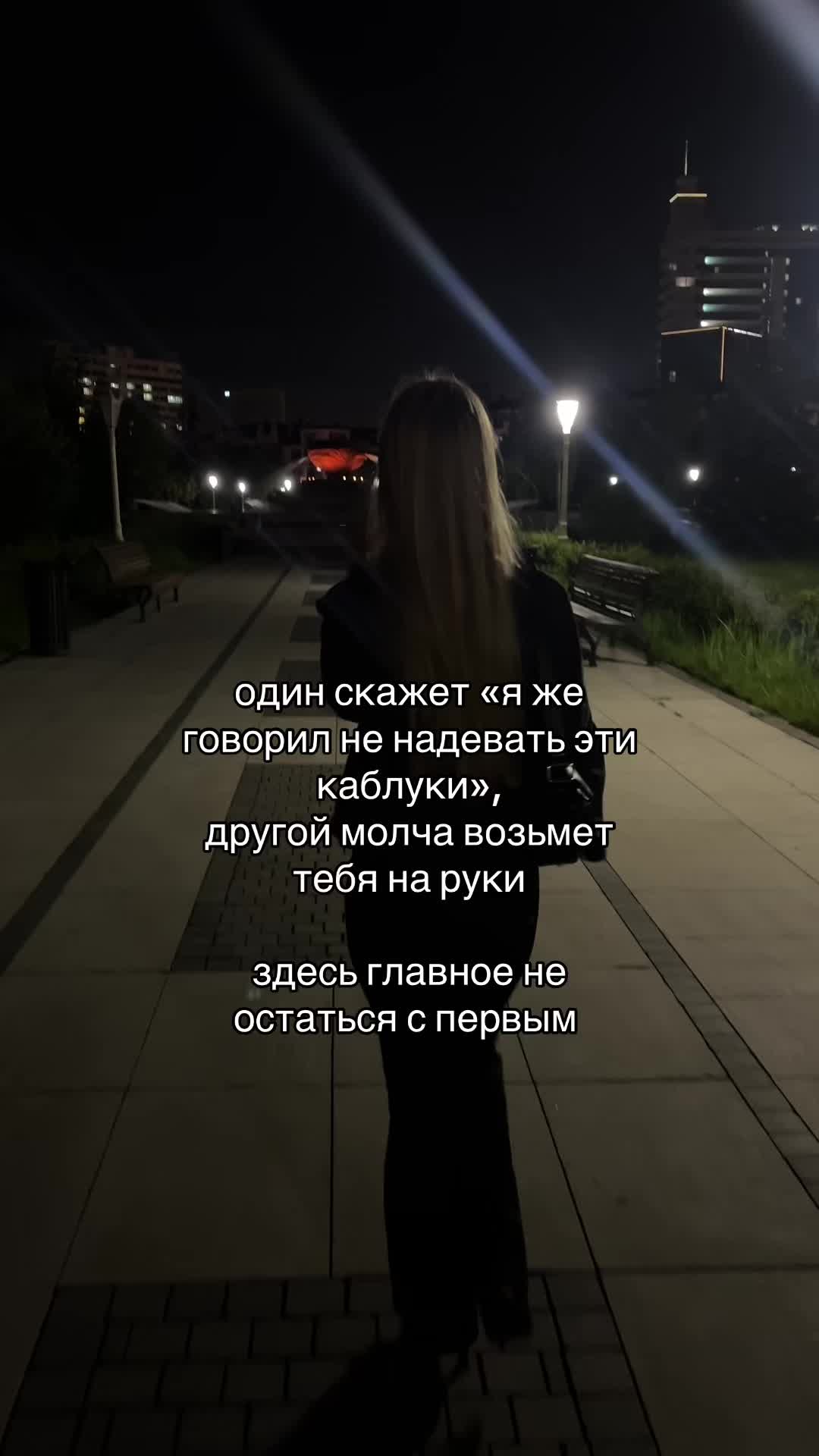 @куянова