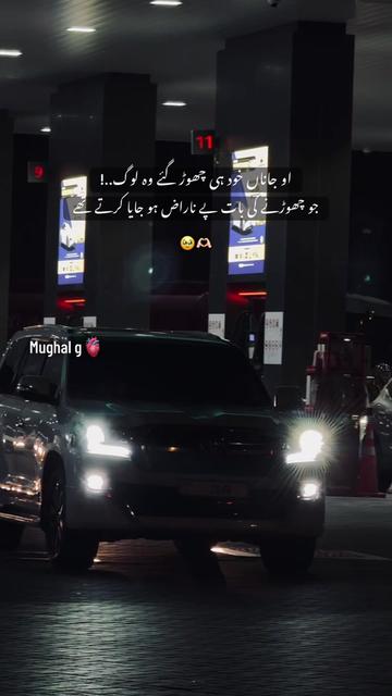 @kaka_007🇦🇪🇵🇰