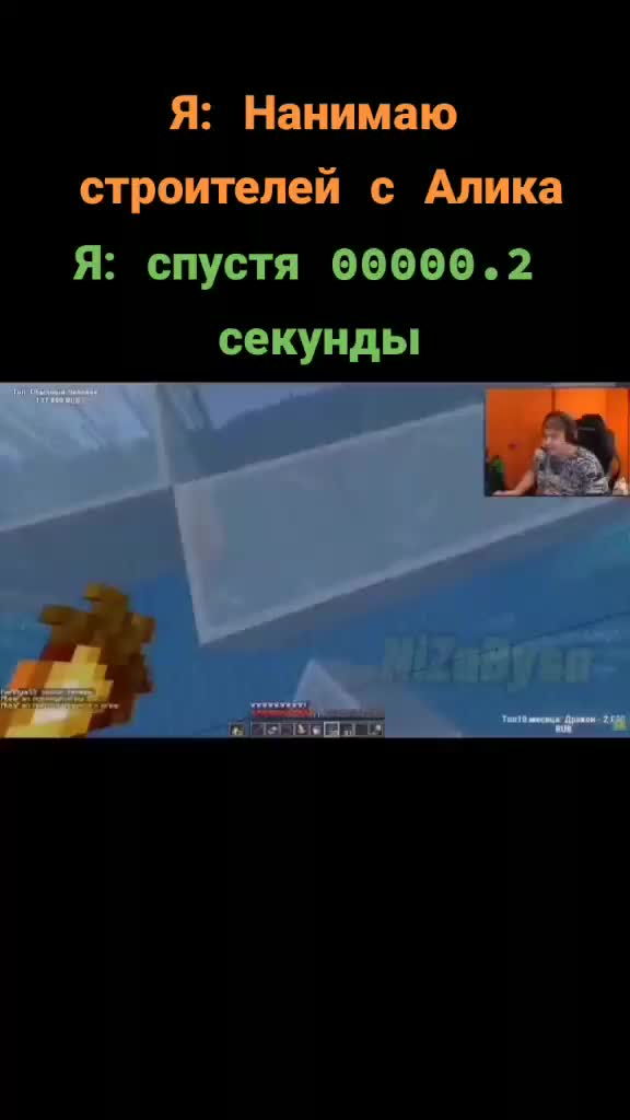 @Bully._0