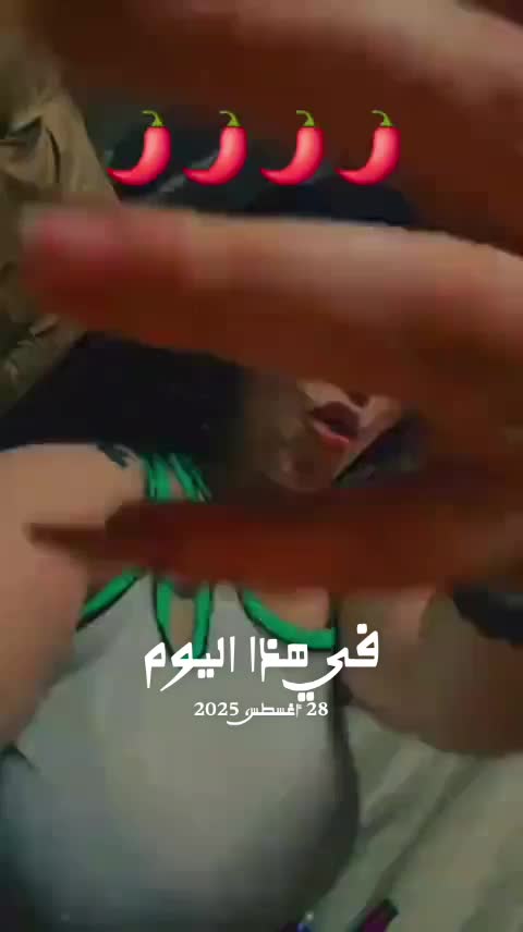 @مجهول 😉