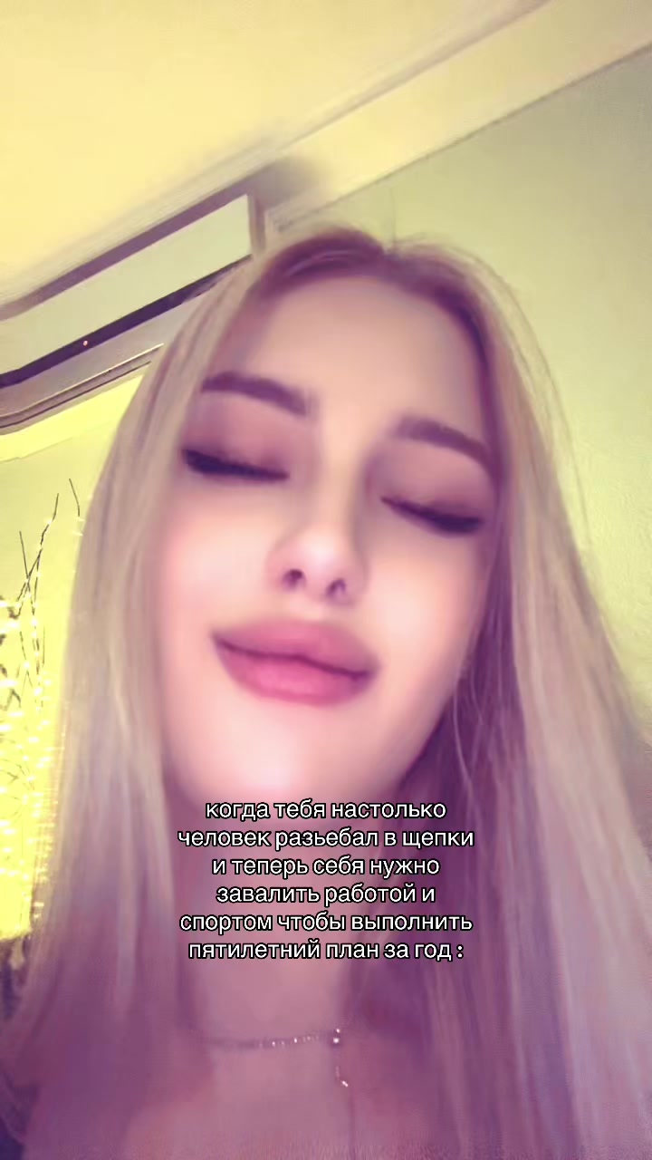 @valerianaaa