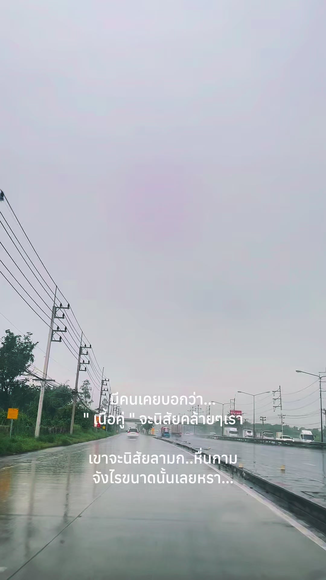 @༺ℙ𝕒𝕚𝕚 𝔽𝕒𝕣༻