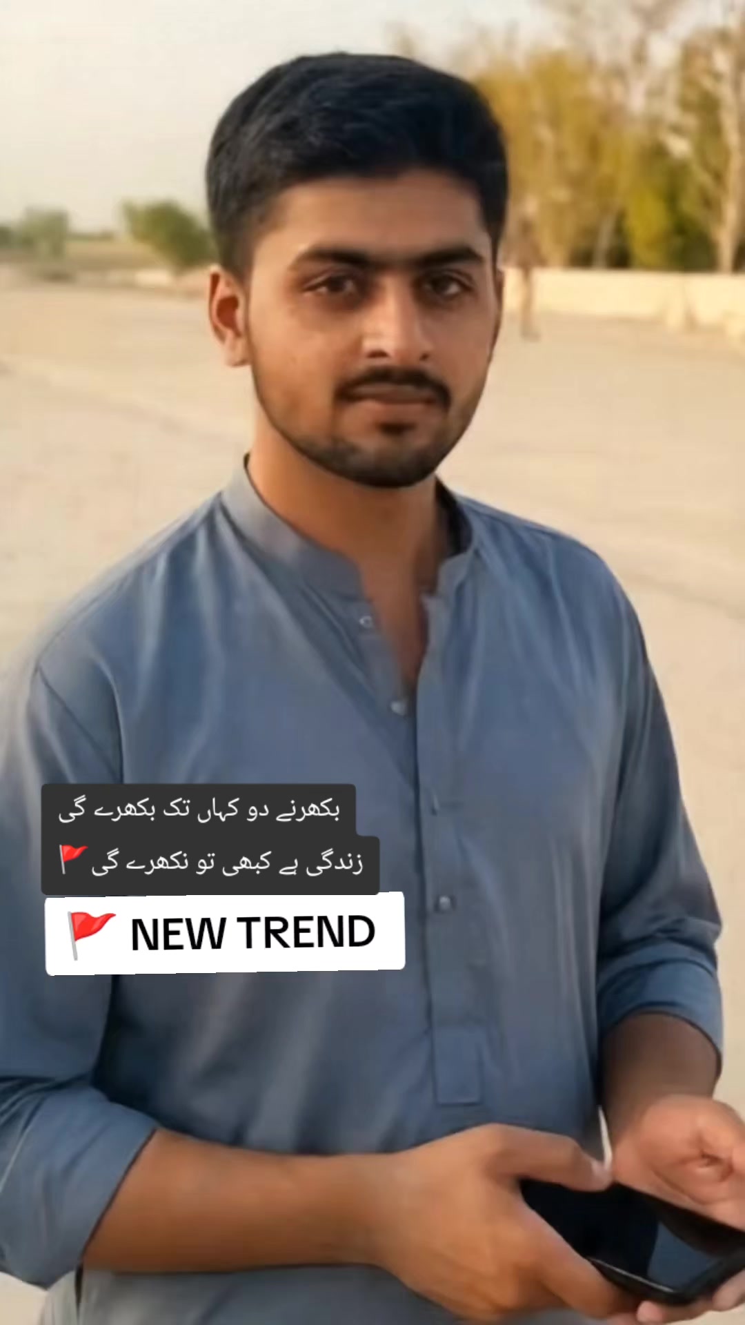 @HUZAIFA