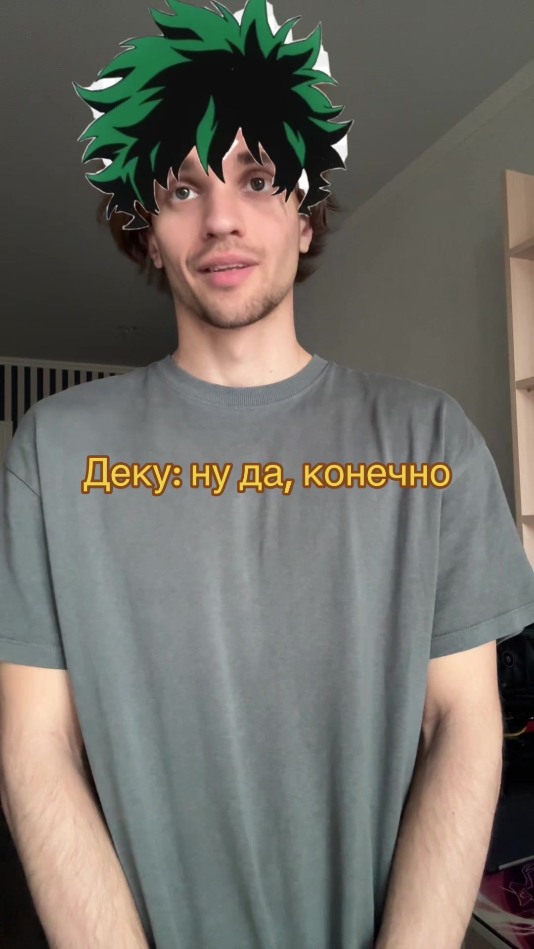 @NickAs