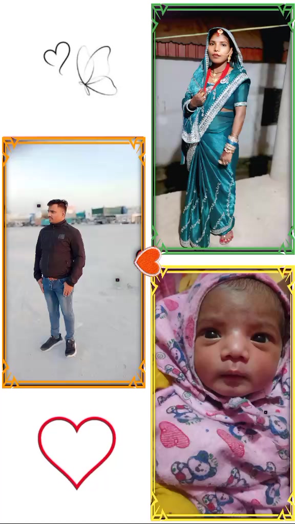 @Ankit Das