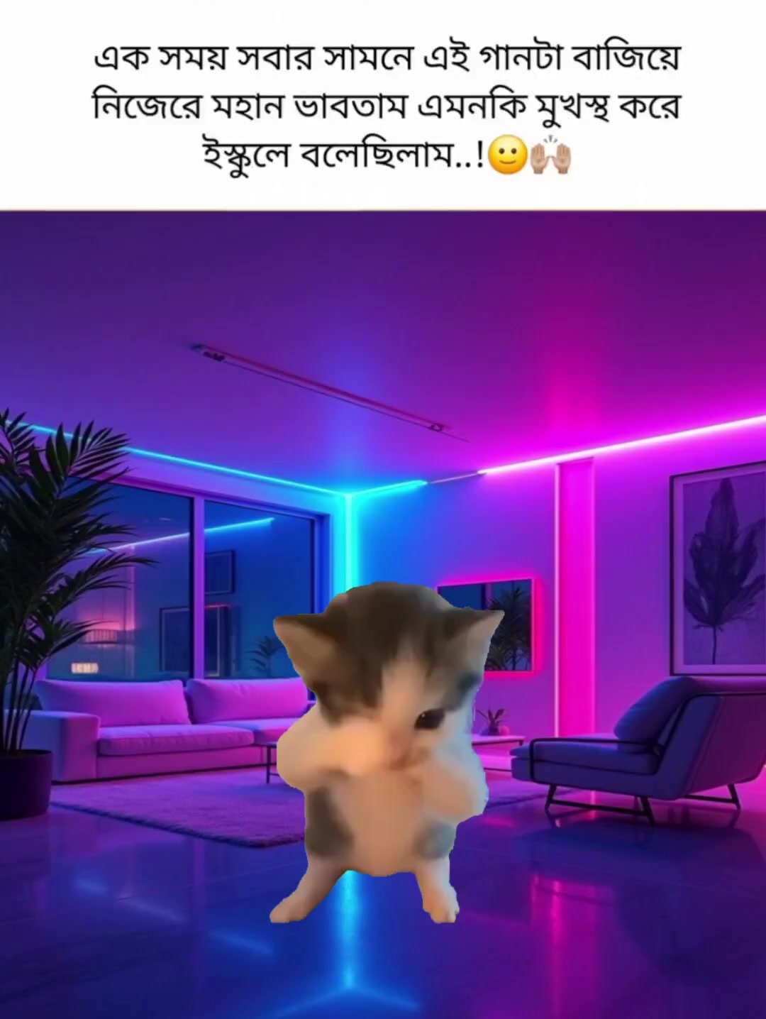 @Fahhh