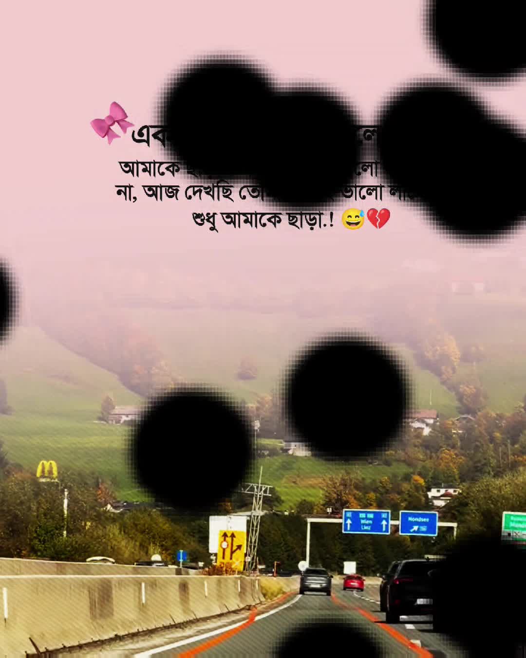 @๐บ๐๐๐๐ ๐ฉ๐๐๐๐๐:)๐๏ธ