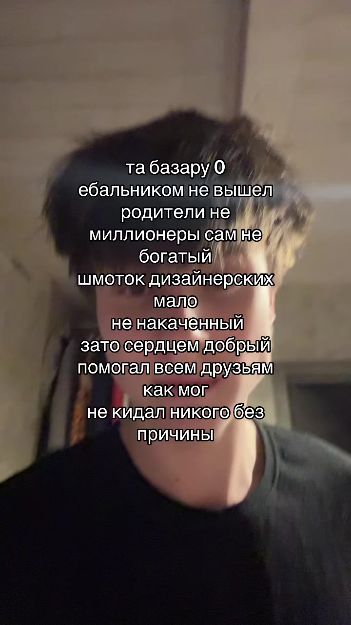 @awixsrt