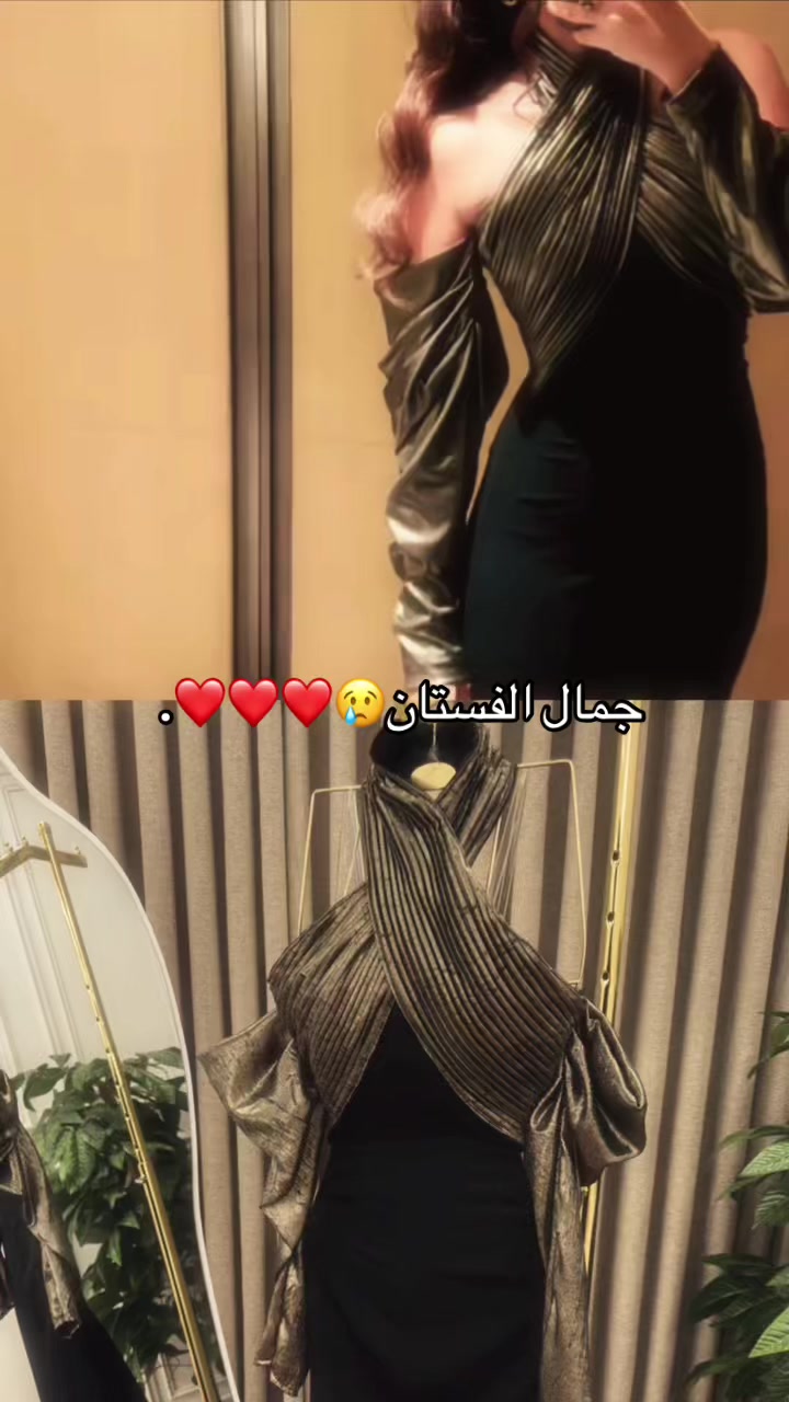 @بوتيك|Raam🎀.