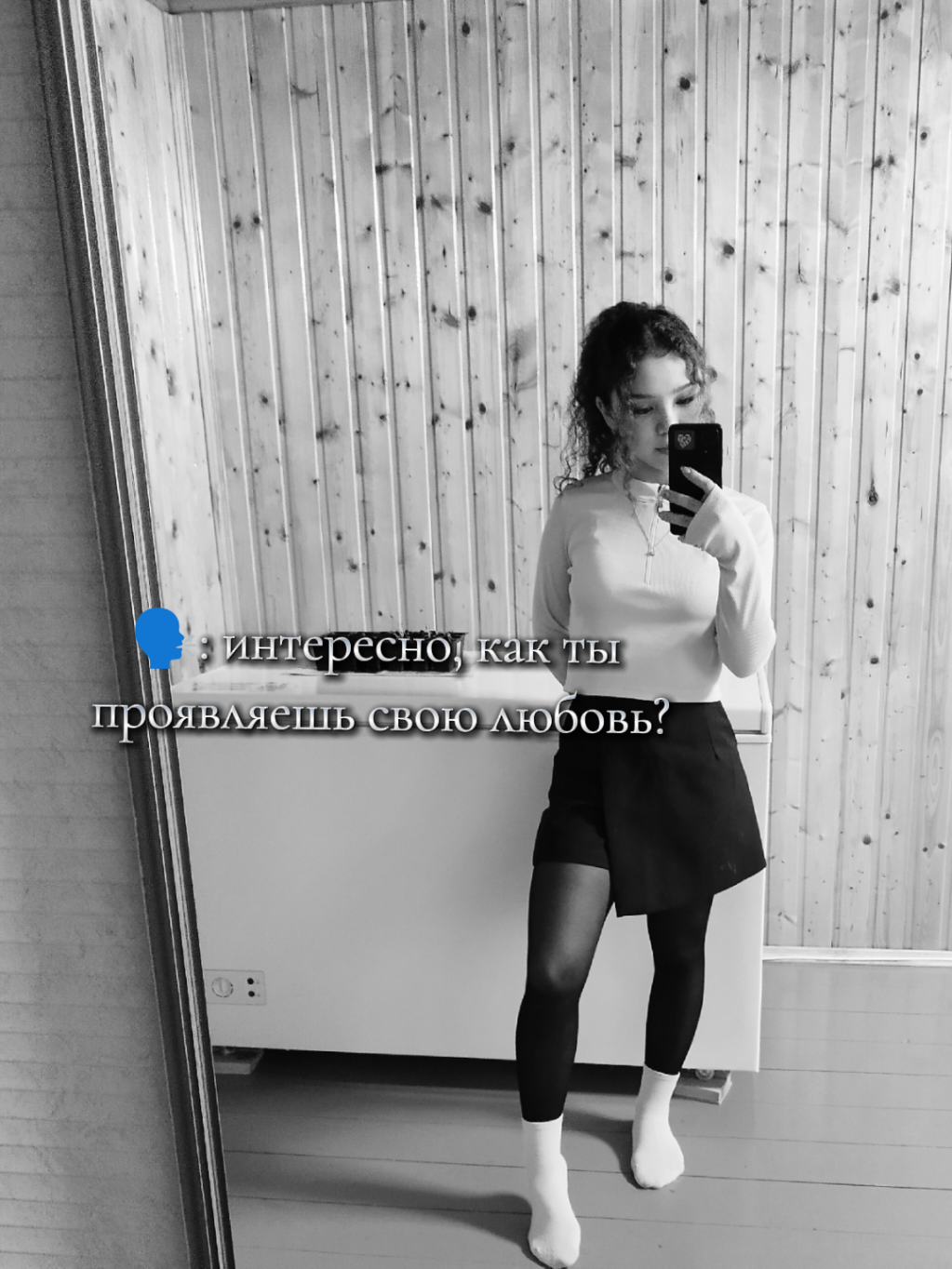 @Radmilka
