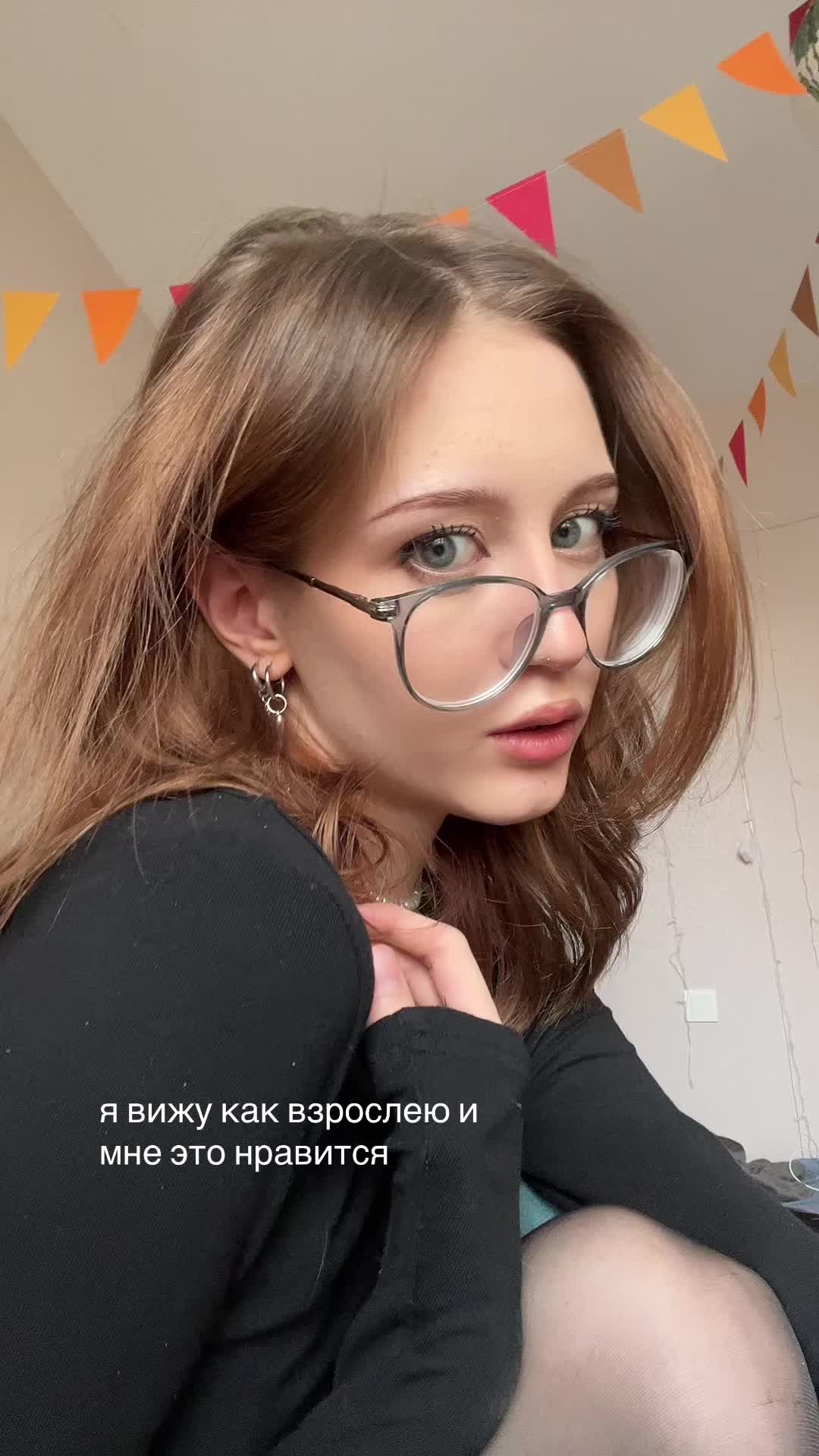 @:нена:глядная:2