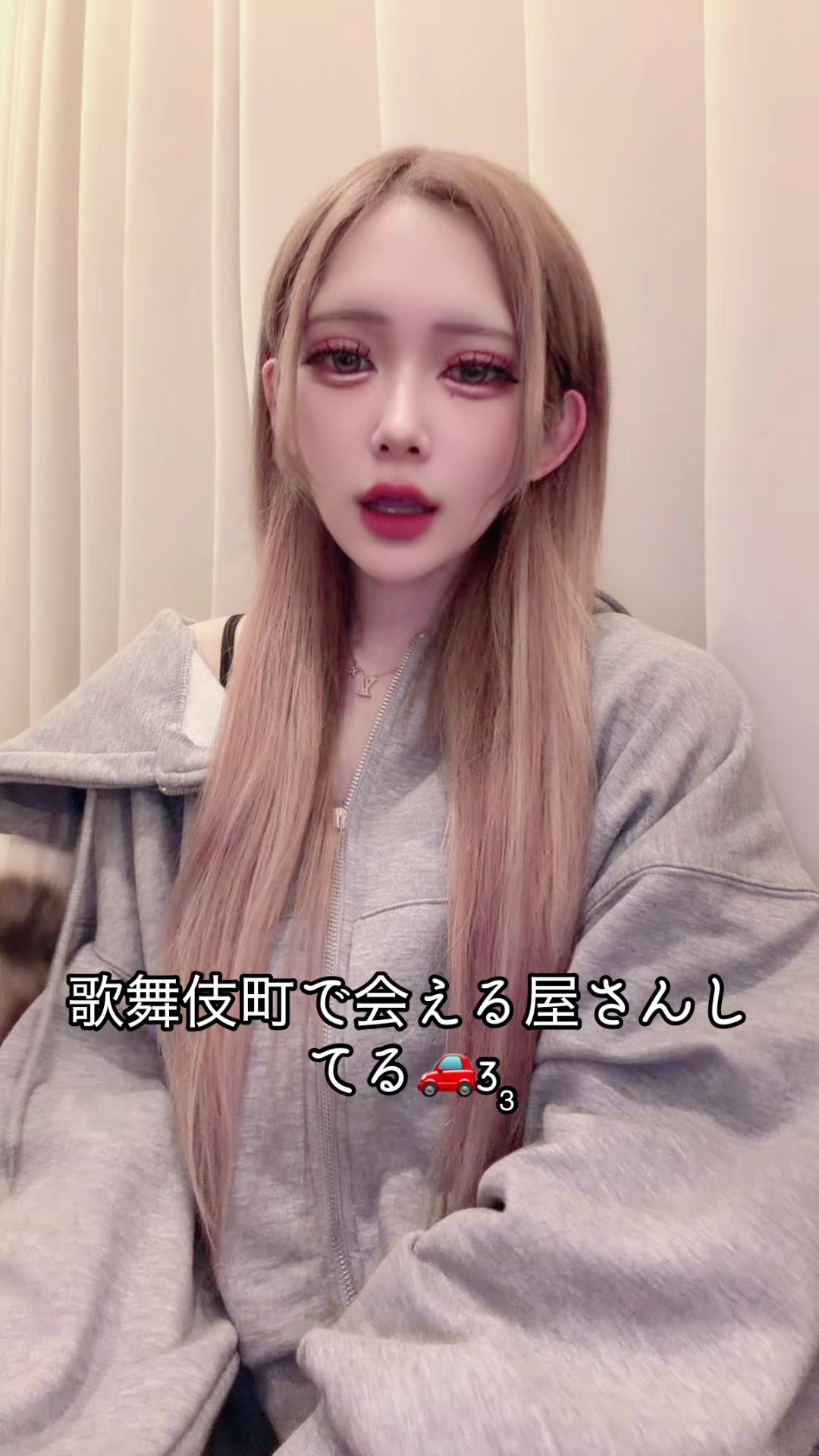 @痩せたいゲロ出るW