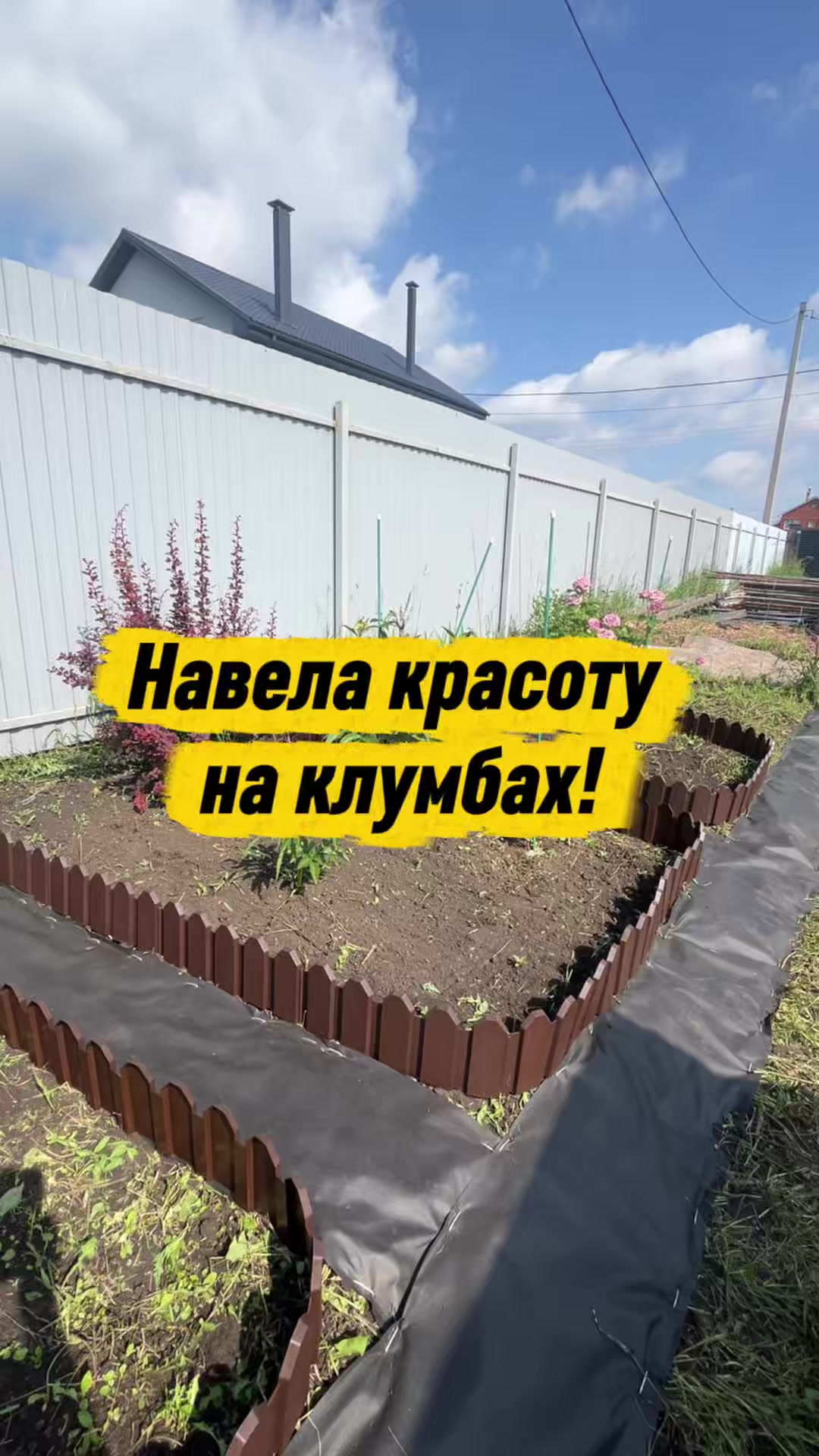 @Она знает