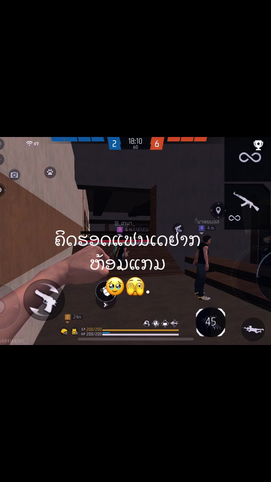 @4+9=49