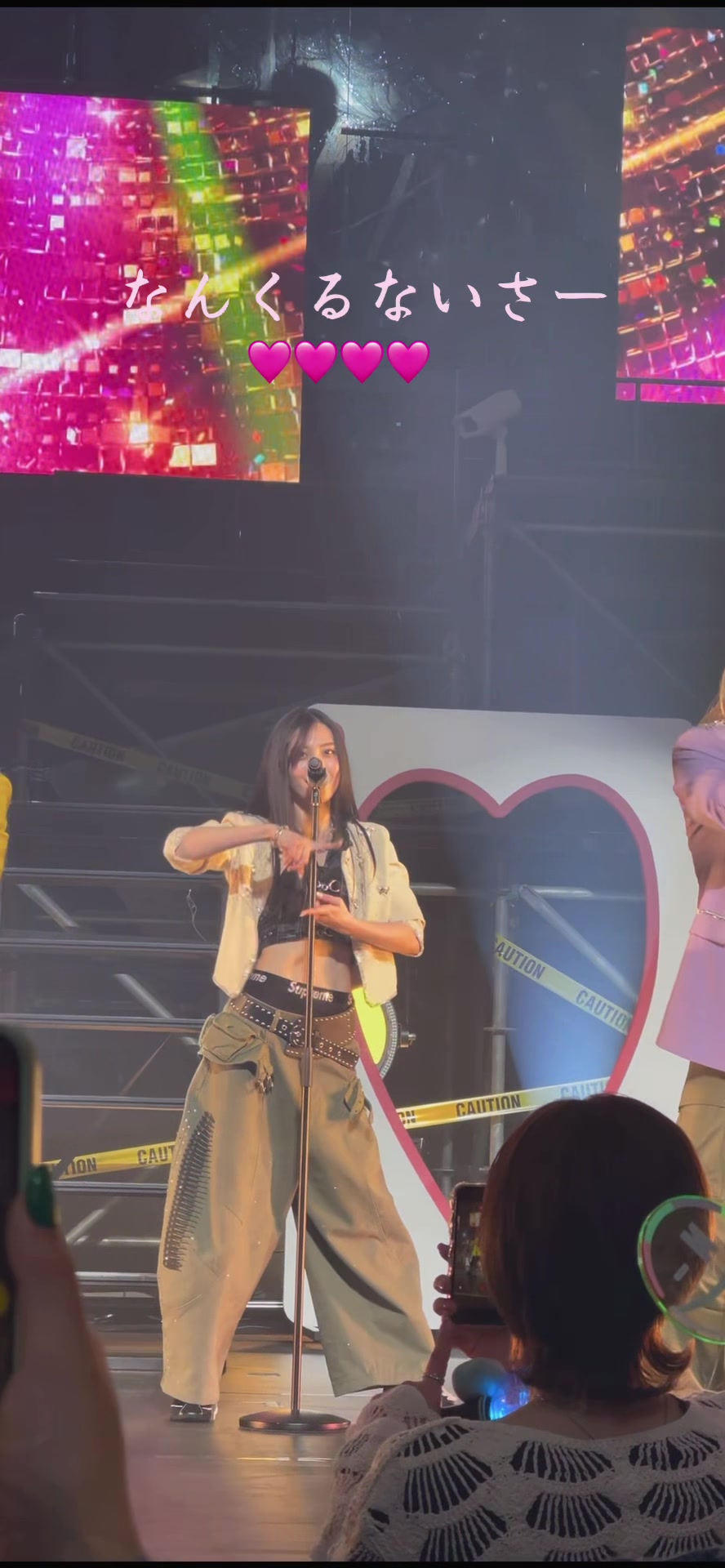 @なんくるないさー