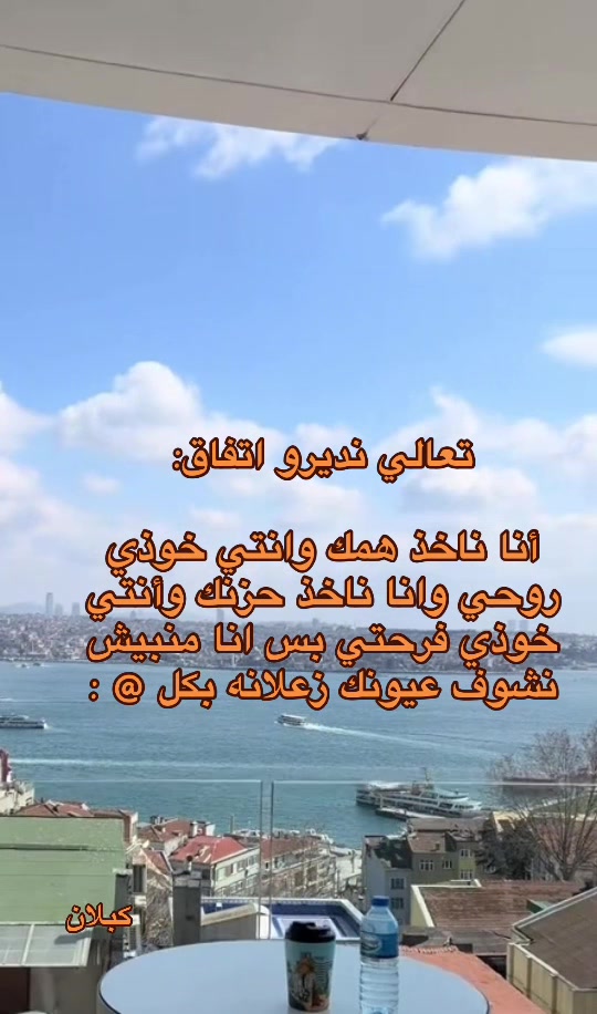 @﮼كبلان | 🇱🇾 𝑀𝐸𝐷𝑂 *