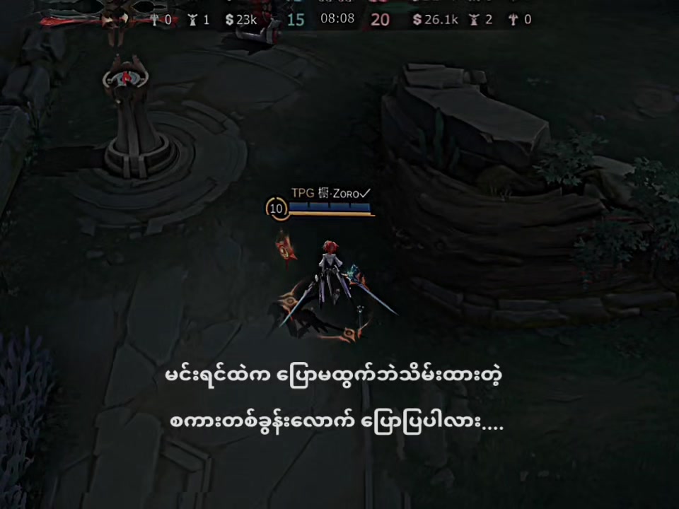 @數|•𝐓𝐨𝐦ᥫ᭡
