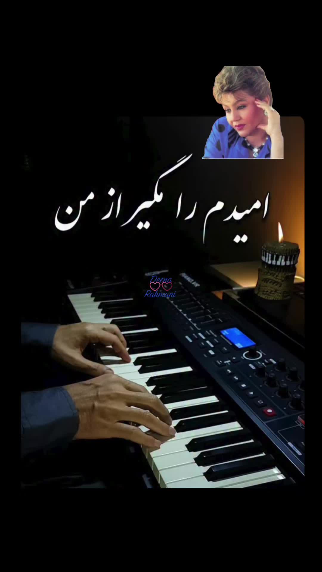 @Deena Rahmani