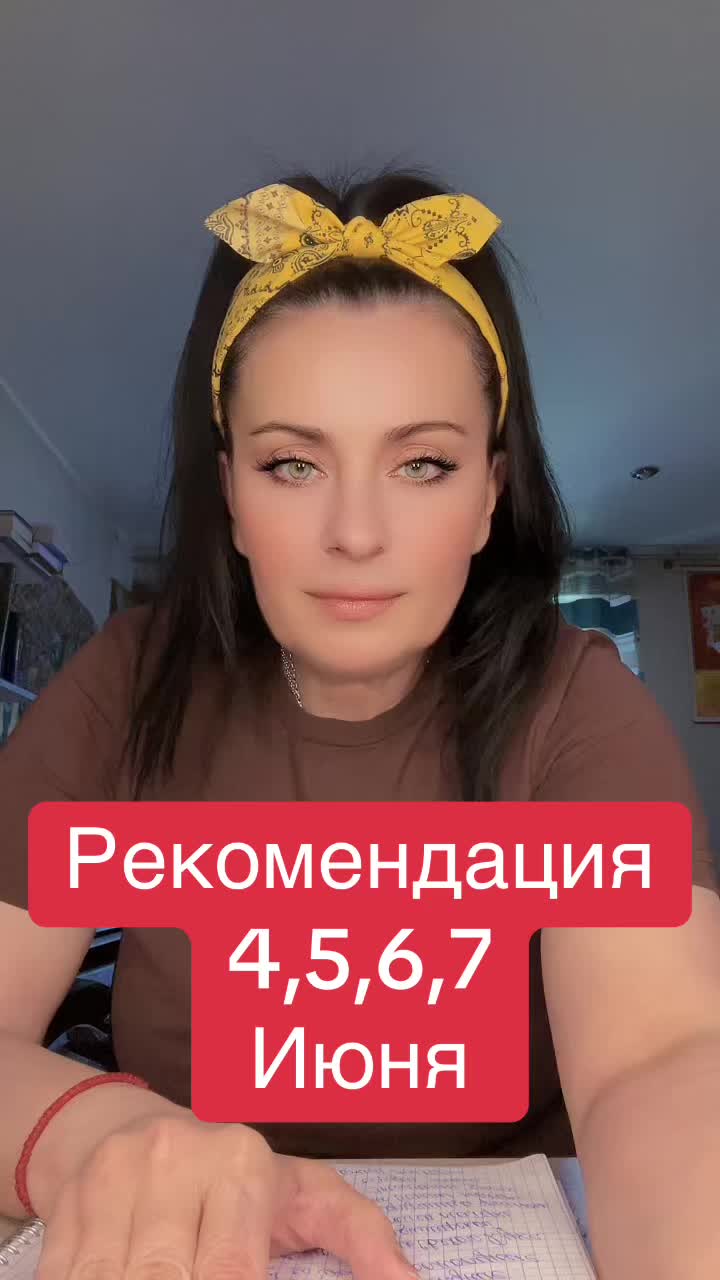 @Krasnova Tatyana