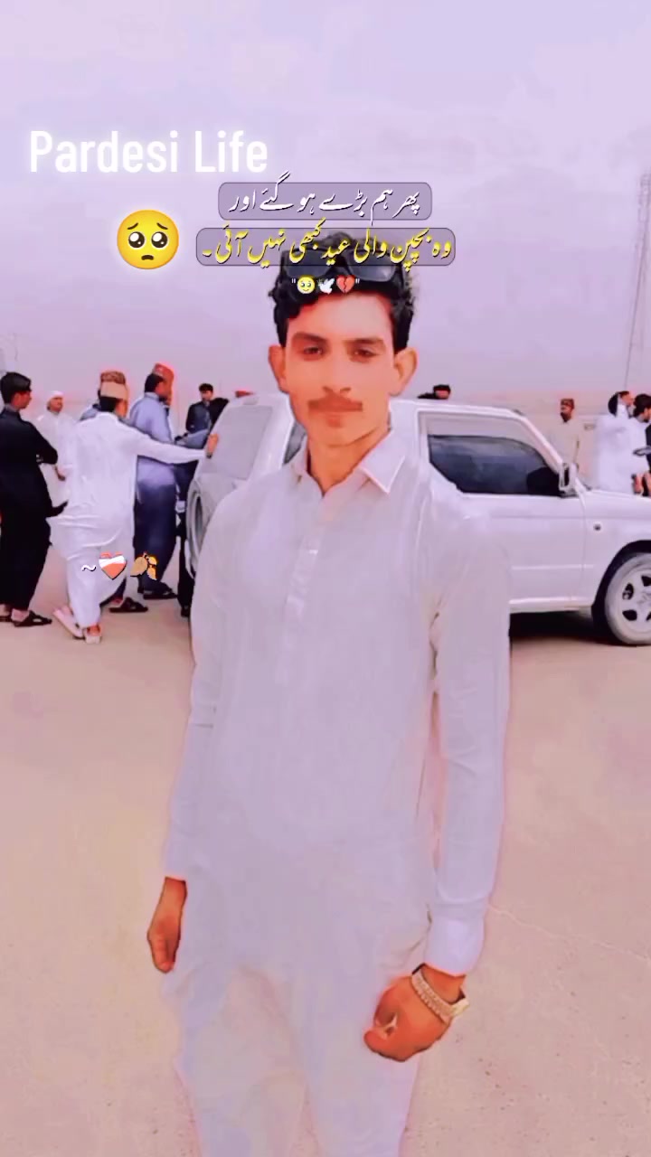@@.Mr.SuBhAn.m0786.❤️💫🥀✌️🥰