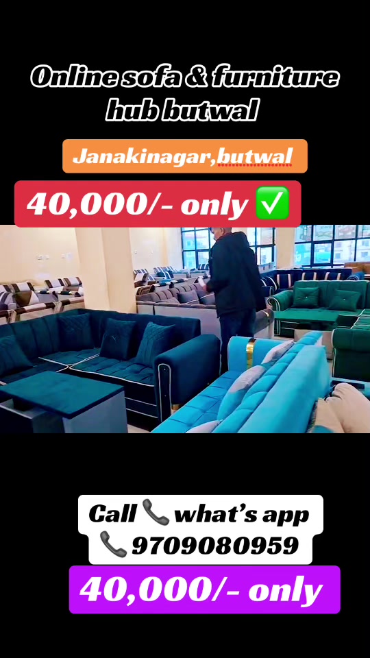 @onlinesofabutwal1