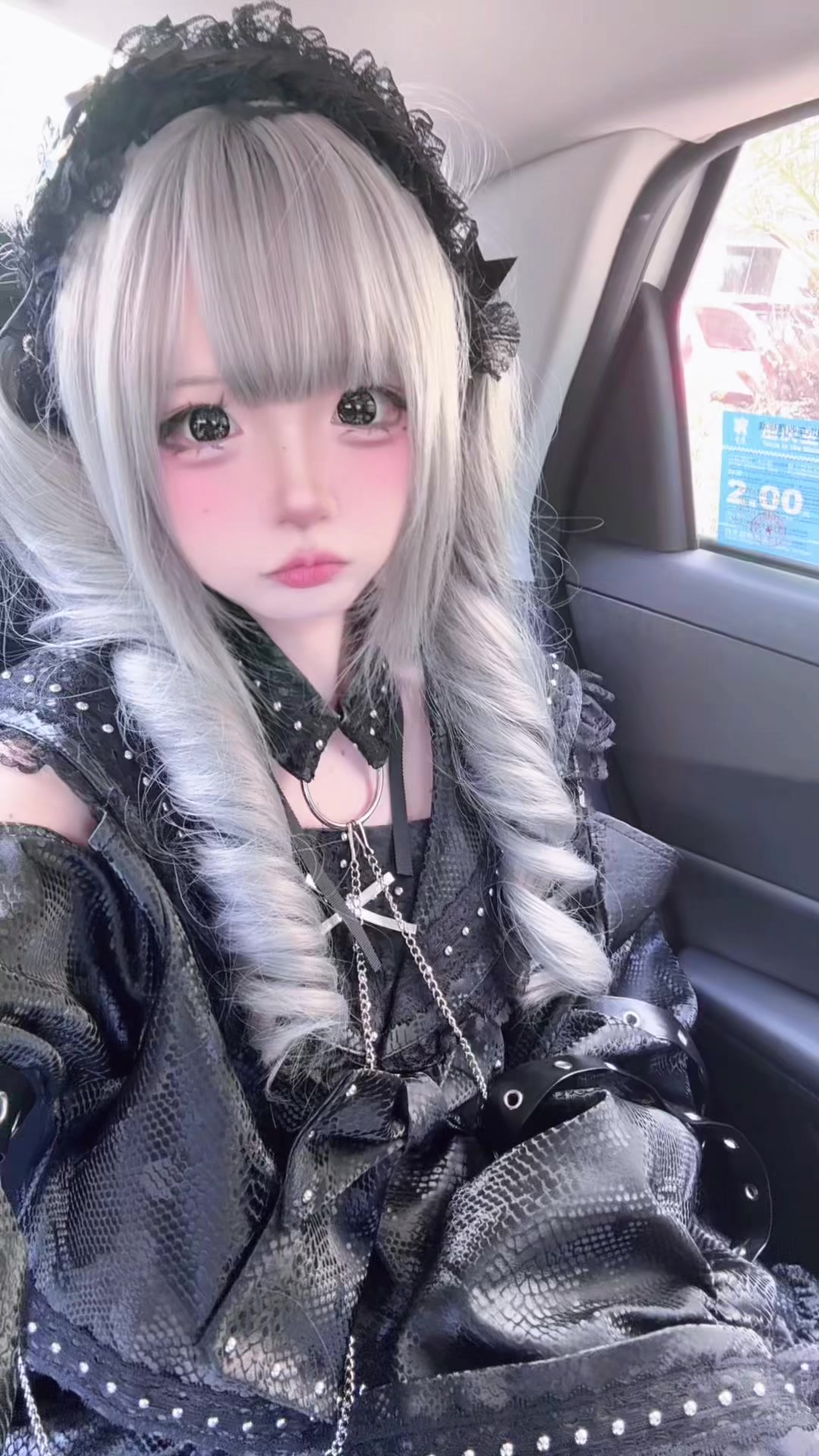 @ソフィアつ🐻❄️⊂