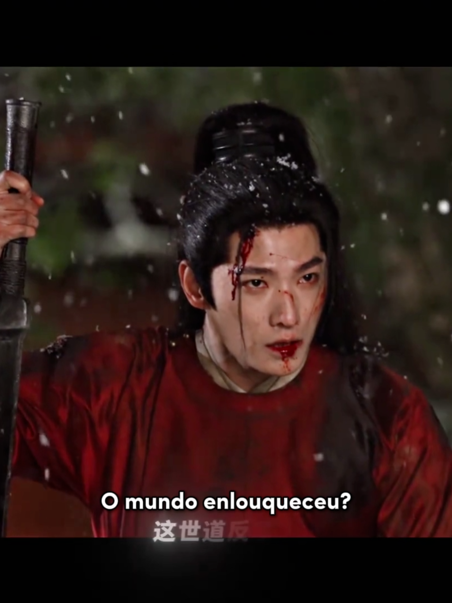 @Yang Yang Brasil