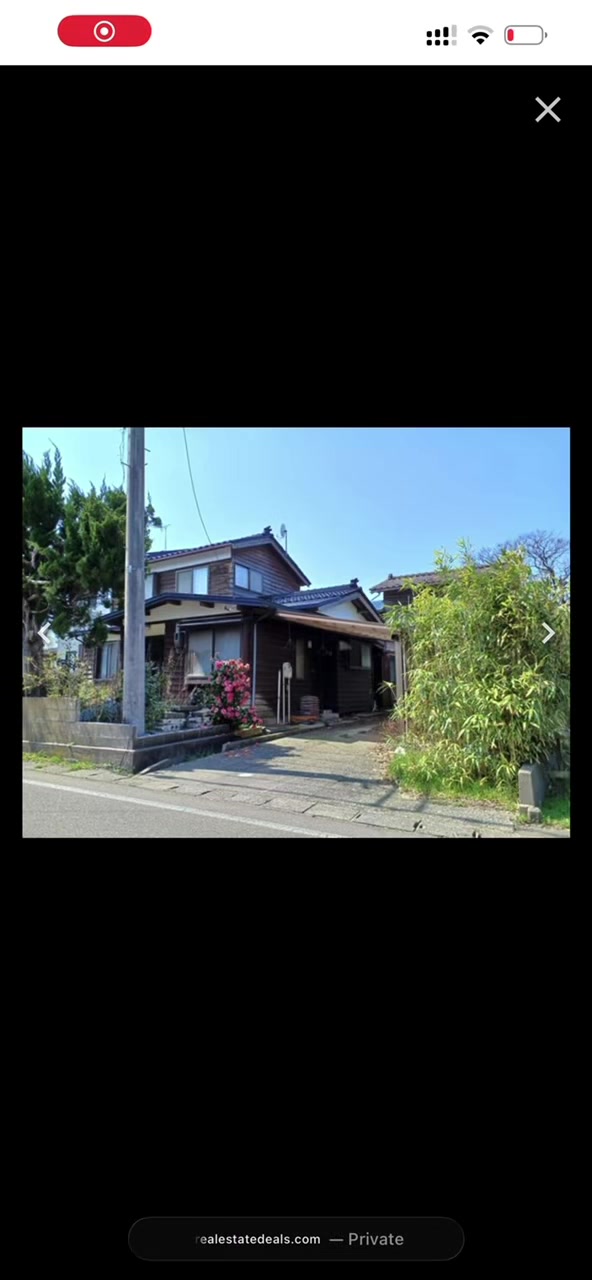 @Japanese Real Estate Deals