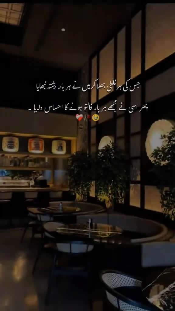 @Sabtain haider Khan hoti 999