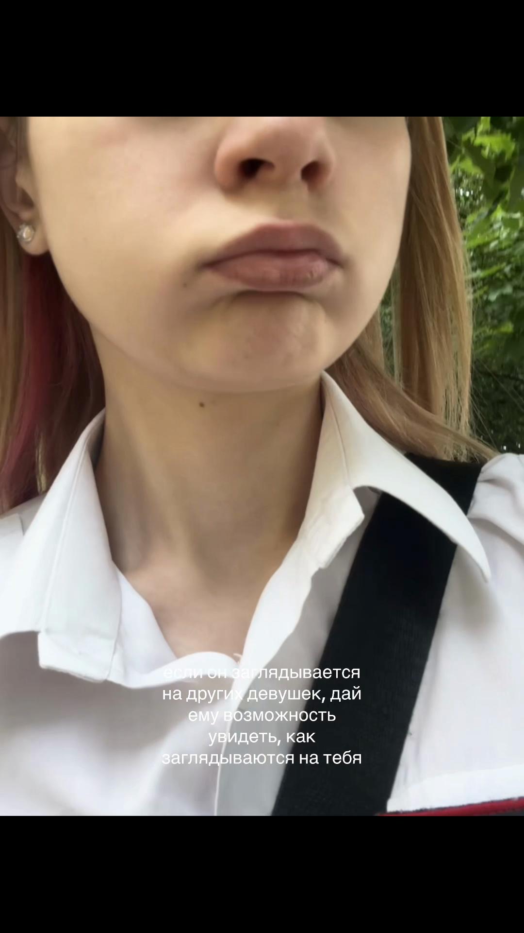 @gel.aqxxxxx