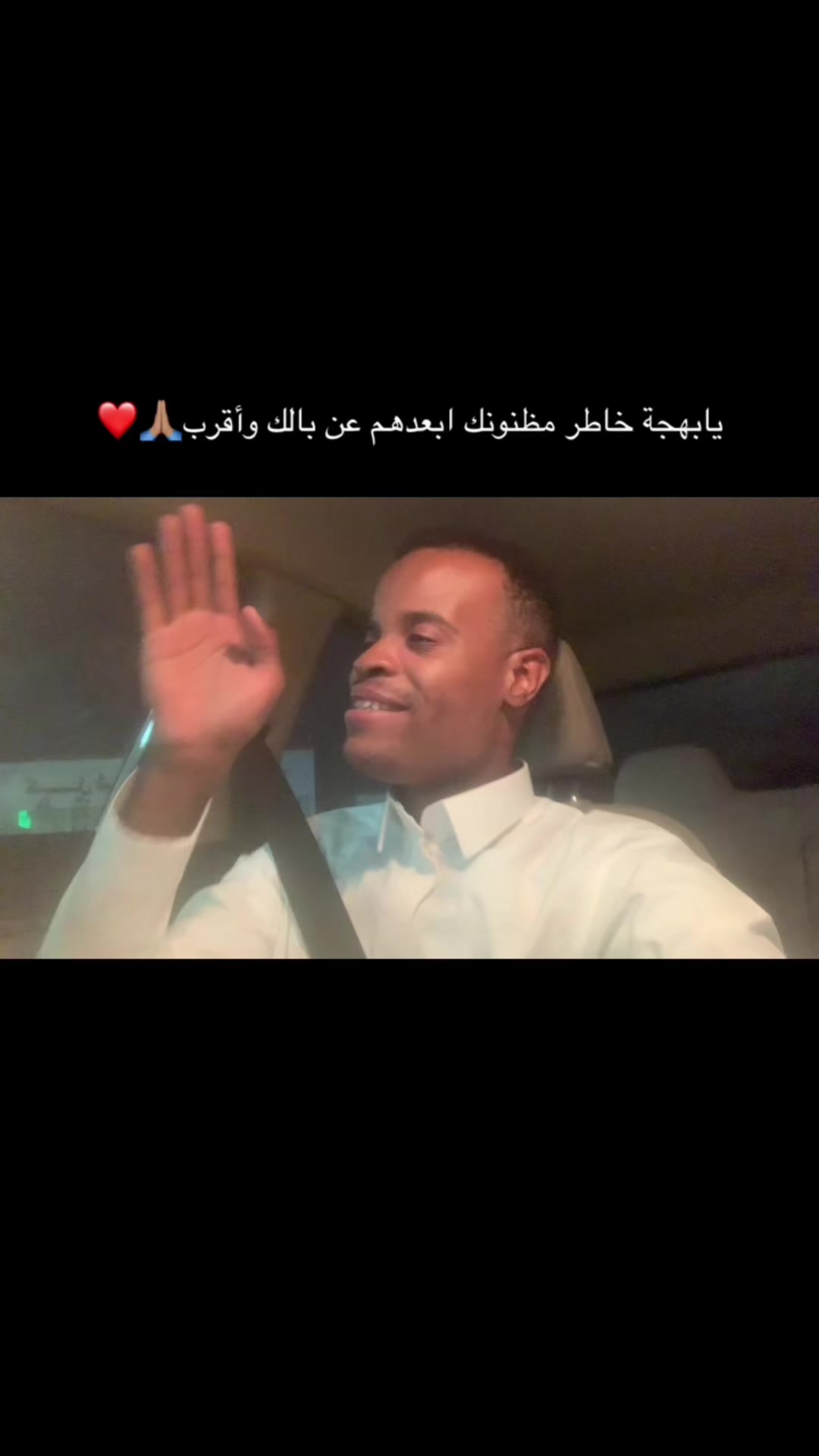 @Hatem Jalal