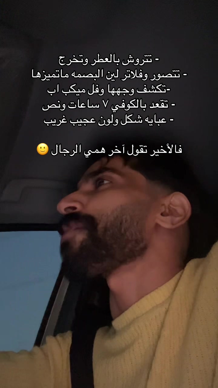 @Ä14| أيمن📺