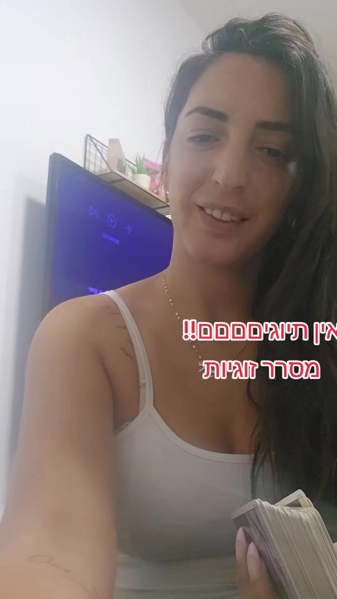 @ortal.picard