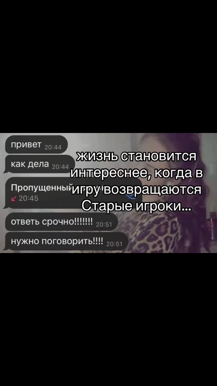 @Tkach Kamila