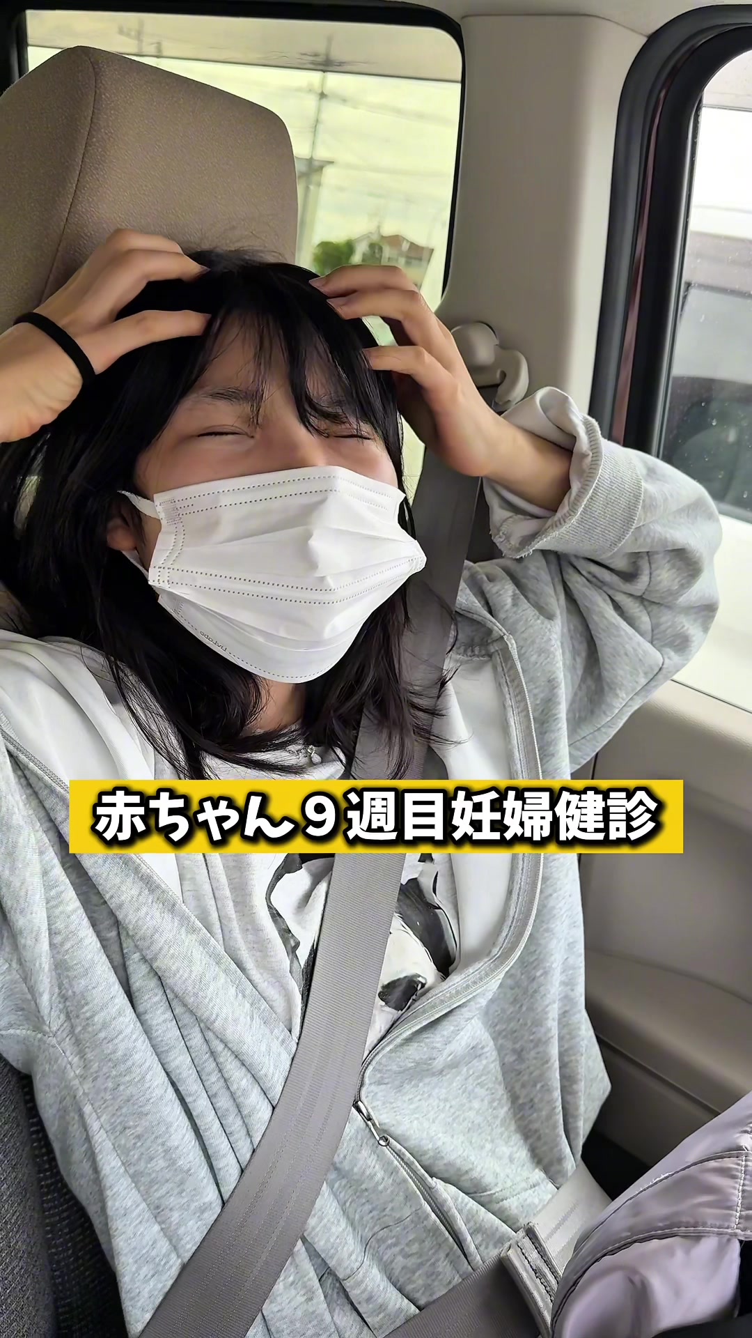 @コスプレ彼女のいる生活